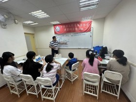 科學實作探索課程